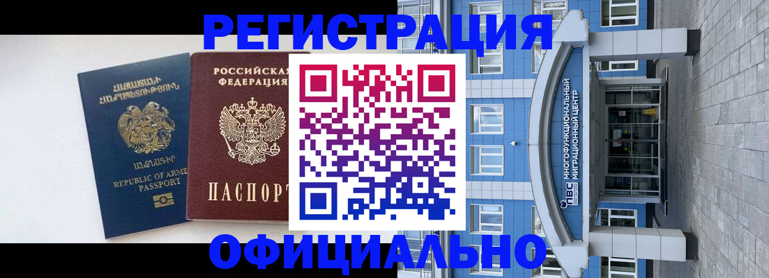 найти адрес прописки в Сарове